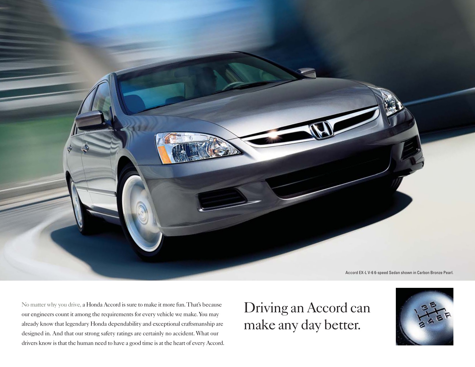 2007 Honda Accord Brochure Page 15